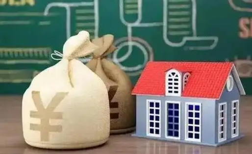 宣城离职公积金取钱（离职取出住房公积金）